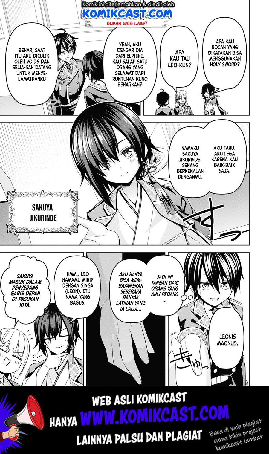 Demon’s Sword Master of Excalibur School